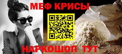 mdma Мариинск