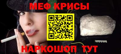 круглые Малгобек