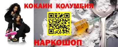 mdma Мариинск