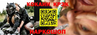 круглые Малгобек