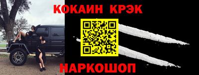 mdma Мариинск