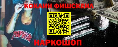 mdma Мариинск