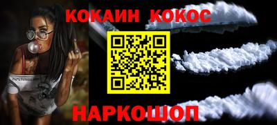 mdma Мариинск