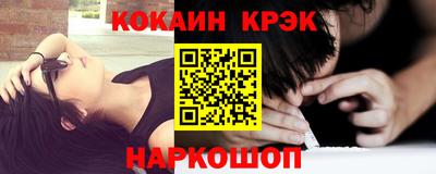 альфа пвп Малоярославец