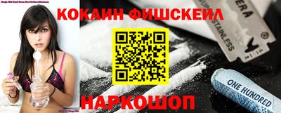 круглые Малгобек