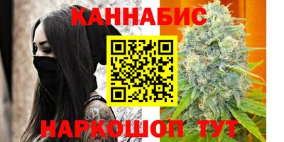 mdma Мариинск