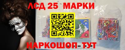 круглые Малгобек