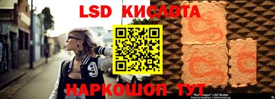 круглые Малгобек