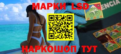 альфа пвп Малоярославец