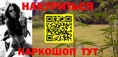 альфа пвп Малоярославец