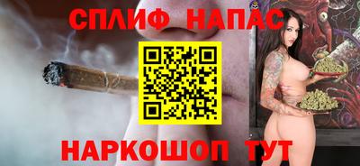 круглые Малгобек