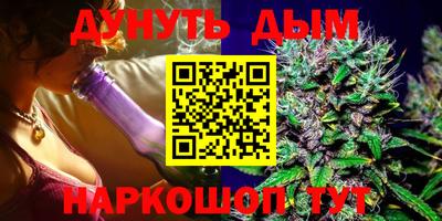 mdma Мариинск