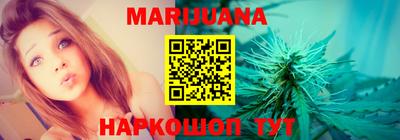 mdma Мариинск
