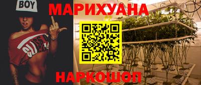 mdma Мариинск