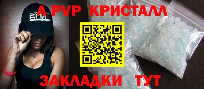 круглые Малгобек