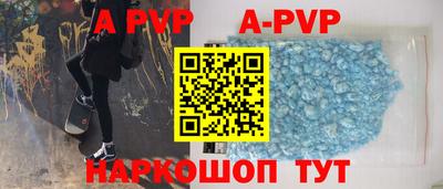 круглые Малгобек