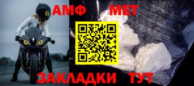круглые Малгобек