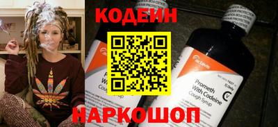 альфа пвп Малоярославец