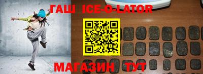 mdma Мариинск