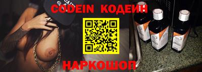 круглые Малгобек