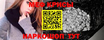 круглые Малгобек