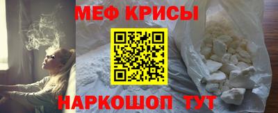 круглые Малгобек